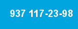 937 117-23-98